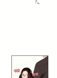Page 1208 of 朋友的妈妈/Mother Hunting - preview thumbnail