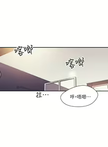 Page 1240 of 朋友的妈妈/Mother Hunting - preview thumbnail