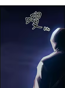 Page 1246 of 朋友的妈妈/Mother Hunting - preview thumbnail