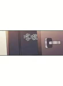 Page 1265 of 朋友的妈妈/Mother Hunting - preview thumbnail