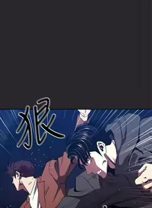 Page 1275 of 朋友的妈妈/Mother Hunting - preview thumbnail