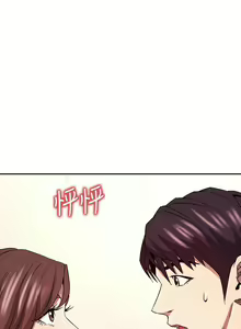 Page 1304 of 朋友的妈妈/Mother Hunting - preview thumbnail