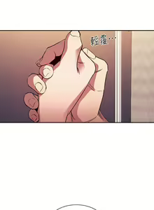 Page 1311 of 朋友的妈妈/Mother Hunting - preview thumbnail