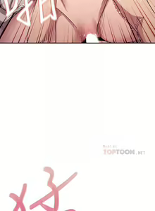Page 1380 of 朋友的妈妈/Mother Hunting - preview thumbnail