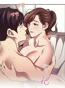 Page 1383 of 朋友的妈妈/Mother Hunting - preview thumbnail