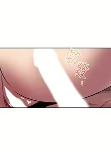 Page 1410 of 朋友的妈妈/Mother Hunting - preview thumbnail