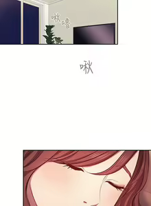 Page 1440 of 朋友的妈妈/Mother Hunting - preview thumbnail