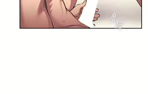 Page 1478 of 朋友的妈妈/Mother Hunting - preview thumbnail