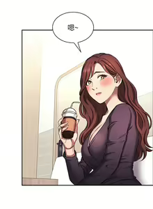Page 1500 of 朋友的妈妈/Mother Hunting - preview thumbnail