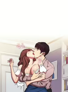 Page 1642 of 朋友的妈妈/Mother Hunting - preview thumbnail