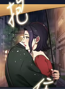 Page 1687 of 朋友的妈妈/Mother Hunting - preview thumbnail