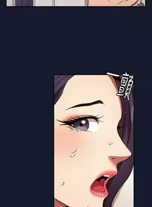 Page 1730 of 朋友的妈妈/Mother Hunting - preview thumbnail