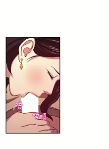 Page 313 of 朋友的妈妈/Mother Hunting - preview thumbnail
