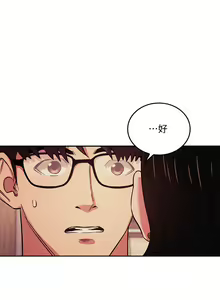 Page 319 of 朋友的妈妈/Mother Hunting - preview thumbnail