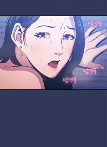 Page 454 of 朋友的妈妈/Mother Hunting - preview thumbnail