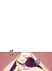 Page 650 of 朋友的妈妈/Mother Hunting - preview thumbnail