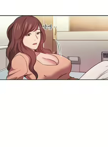 Page 708 of 朋友的妈妈/Mother Hunting - preview thumbnail