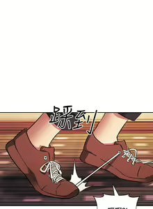 Page 957 of 朋友的妈妈/Mother Hunting - preview thumbnail