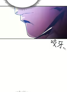 Page 999 of 朋友的妈妈/Mother Hunting - preview thumbnail