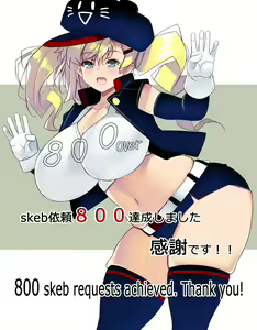 Page 148 of ●PIXIV● 河野 - preview thumbnail