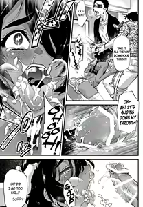 Page 16 of Rojiura Fucking Boy | Back Alley Boy-Whore - preview thumbnail