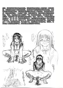 Page 11 of Slavish Fighter Round 3&4 - preview thumbnail