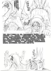 Page 16 of Slavish Fighter Round 3&4 - preview thumbnail