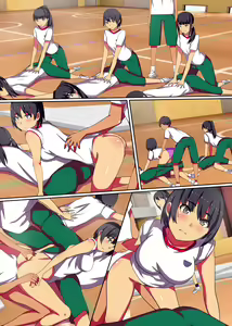 Page 35 of Teishi no Ousama ~ Muteikou na Joshi wo Omoi no mama ni - preview thumbnail