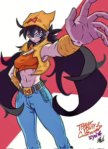 Page 17 of Android 22 - preview thumbnail