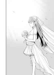 Page 39 of Saimin ni Kakarutte Koto wa Oyome-san ni Naritaitte Koto da yo ne? Kan - preview thumbnail