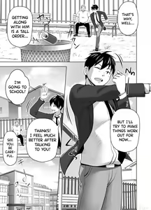 Page 11 of Omae no Kaa-chan Sugee Yokatta yo. - preview thumbnail