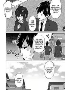 Page 14 of Omae no Kaa-chan Sugee Yokatta yo. - preview thumbnail
