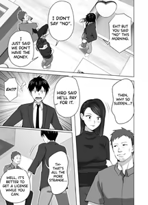 Page 21 of Omae no Kaa-chan Sugee Yokatta yo. - preview thumbnail