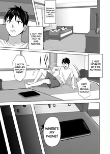 Page 23 of Omae no Kaa-chan Sugee Yokatta yo. - preview thumbnail