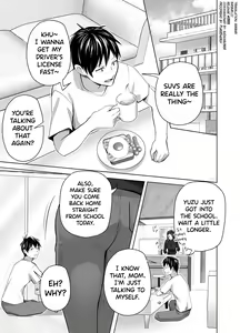 Page 3 of Omae no Kaa-chan Sugee Yokatta yo. - preview thumbnail