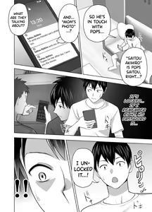 Page 46 of Omae no Kaa-chan Sugee Yokatta yo. - preview thumbnail