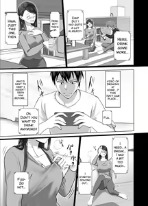 Page 49 of Omae no Kaa-chan Sugee Yokatta yo. - preview thumbnail
