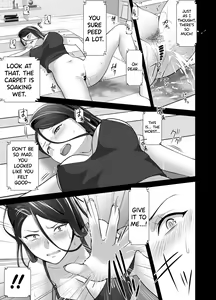 Page 65 of Omae no Kaa-chan Sugee Yokatta yo. - preview thumbnail
