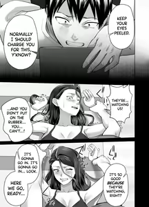Page 71 of Omae no Kaa-chan Sugee Yokatta yo. - preview thumbnail