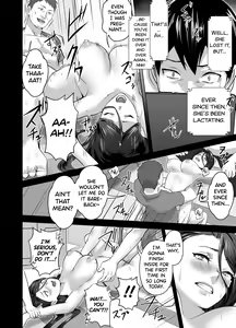 Page 76 of Omae no Kaa-chan Sugee Yokatta yo. - preview thumbnail