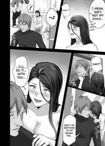 Page 80 of Omae no Kaa-chan Sugee Yokatta yo. - preview thumbnail