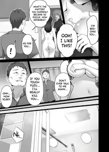 Page 81 of Omae no Kaa-chan Sugee Yokatta yo. - preview thumbnail