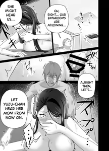Page 89 of Omae no Kaa-chan Sugee Yokatta yo. - preview thumbnail