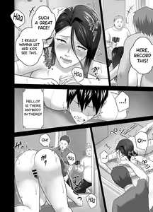 Page 96 of Omae no Kaa-chan Sugee Yokatta yo. - preview thumbnail