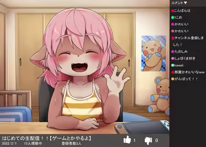 Momo-chan's Uncensored Livestreams — hentai manga cover on Fhentai