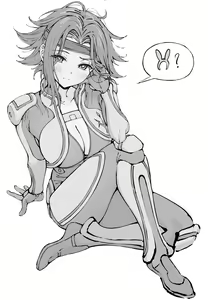 Page 124 of Ame - preview thumbnail
