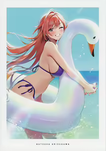 Page 37 of Ame - preview thumbnail