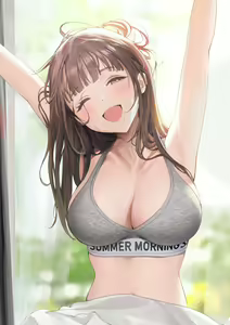 Page 54 of Ame - preview thumbnail