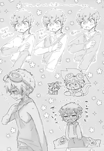 Page 28 of Re:Re: - preview thumbnail