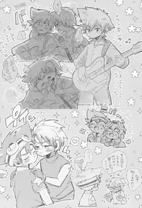 Page 62 of Re:Re: - preview thumbnail